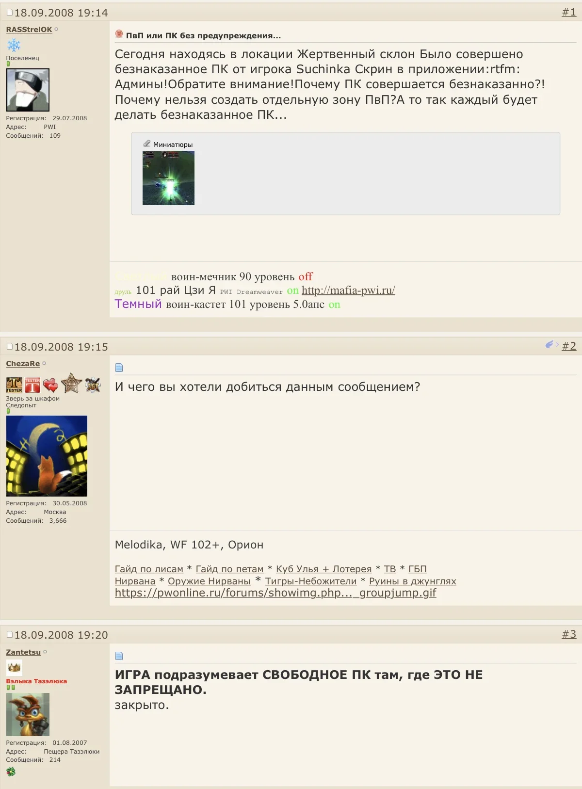 767D52E3-FFCF-41EA-93D6-E54775910A00.webp